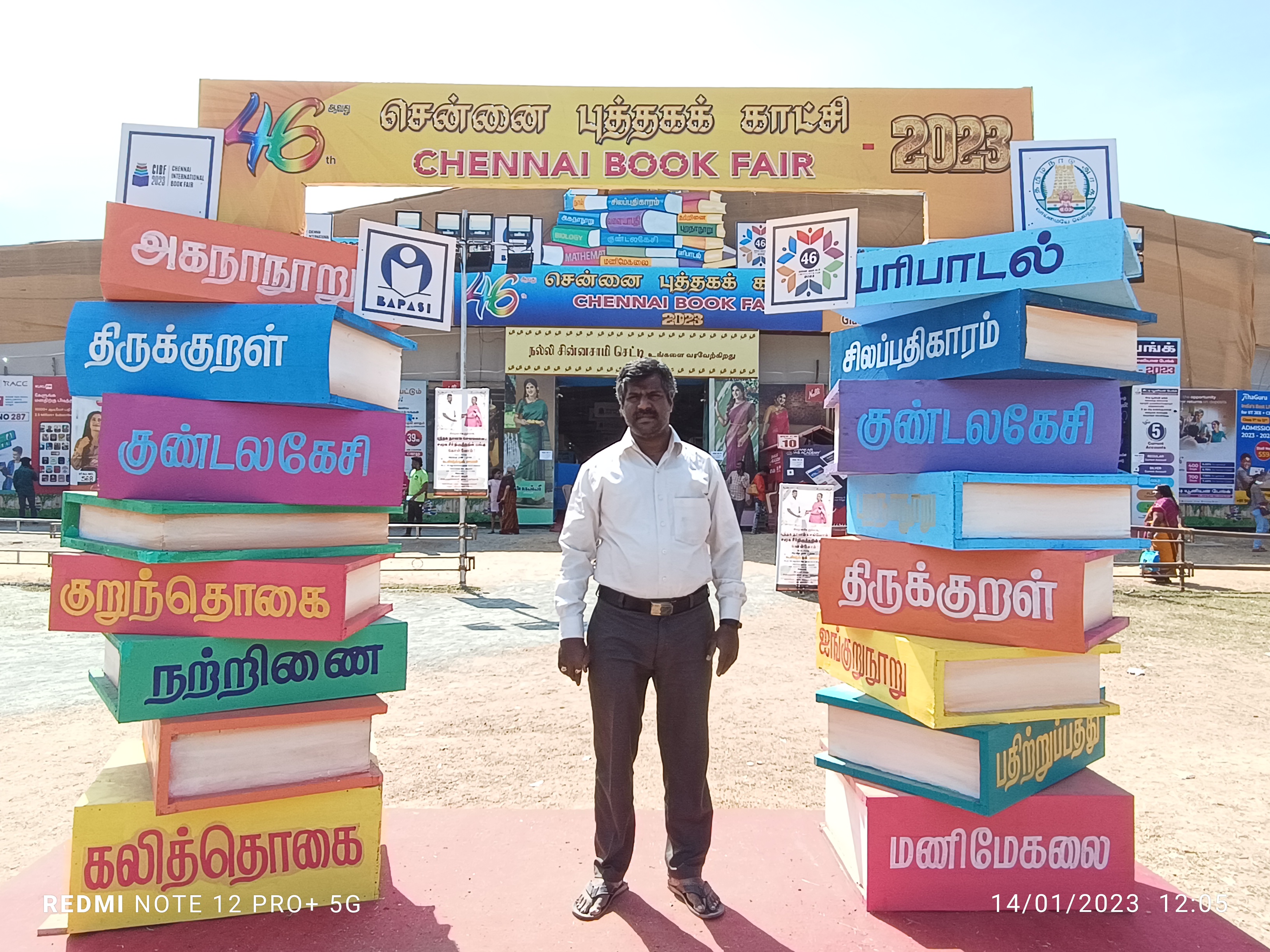 🏆 CHENNAI'S MOST TRUSTED & TOP-RATED EXPERT IN: 🔮 VEDIC ASTROLOGY | 🏡 VASTU SHASTRA 💑 MARRIAGE MATCHING | 💎 GEMOLOGY & GEMSTONE THERAPY
